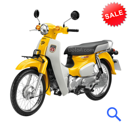 Honda Super Cub 2020 สีเหลือง-ขาว (Y-W)